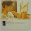 Pie jesu - Soprano. Woo-Hee, Roh│ Trinitas Church Music 이미지