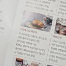 월정식품점 바질페스토 후기 재구매템 파우치형 페스토 추천