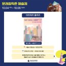 이미저리갤러리 이미지