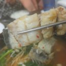 담이네동태탕