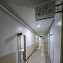 봉화정육식당