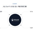 직지길(2) 네이버블로그