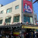 용성축산 네이버블로그