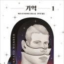 호두마을회관 이미지