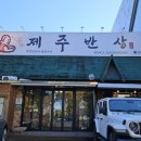 대불스포츠센터 주차장 이미지