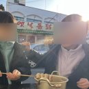 윤또바기