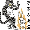 정림경로당 이미지
