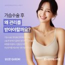 퀸스유피에스영상의학과의원 이미지