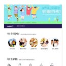 전주서비스 이미지