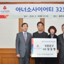 성충문구 이미지