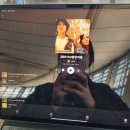 오키도키노래연습장 | 260109 오키나와 첫째날 : 오키도키 오키나와는 천국이야