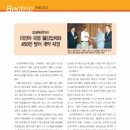 보성철강 이미지