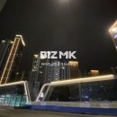 뛰어라공인중개사사무소 이미지