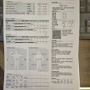 바르다짐 이미지