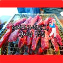 본가 육개장 전문 | 레이크사이드cc고기집 갈비살 전문 본가설렁탕 직영점 방문후기