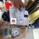 경도공업사 이미지