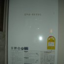 대성가스 이미지