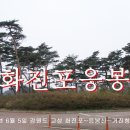 관동주유소 이미지