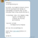 소노펫 동물병원 | 홍천 비발디파크 소노펫 스위트 대형견 2박 3일 애견 동반 여행
