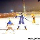 TSL스키강습학원 이미지