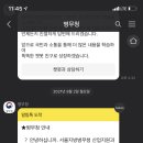 개꿀pc방 이미지