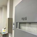 수학의기적학원 이미지