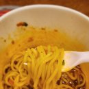 지에스(GS)25안동운동장점 | 김우동 GS25 컵라면 하이면 얼큰 온면 비교 리뷰 솔직 후기