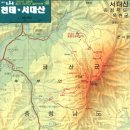금산일품