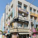 삼보종합상가 이미지