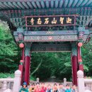 해담솔유치원 이미지