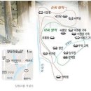 양동마을가는길 이미지