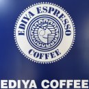 이디야 홍성중앙점 이미지