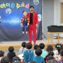 농소유치원 이미지