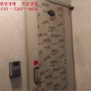 충선로24번길 이미지