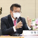 수미래의원 이미지