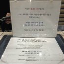 2박 3일 대마도 자유여행 Day 1 히타카쓰, 가성비와 위치가 좋은 '대마도 호텔 히타카쓰' 솔직 후기