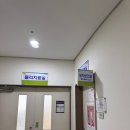 강서2통 | 부산 강서구 보건소 임산부 등록 및 산전검사