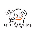 신당 근린공원 네이버블로그