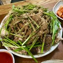 나주식당 이미지