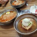 다운목살짜글이밀면 이미지