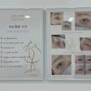 더썸뷰티 이미지