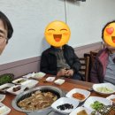 홍송숯불구이