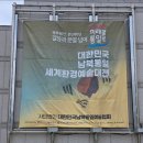남북통일 네이버블로그