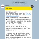 서명기내과의원 | 다이어트기록 / 내몸으로 체험해 본 찐 다이어트 도전기 /소문으로 자자한 진주 서명기 내과 체험기 1탄