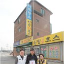 아리울주유소 Daum카페
