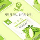 티엔에프 - 통영시 중앙로 321 | 티엔에프