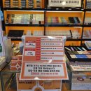 제주전자 | 제주공항 전자담배 입문자 추천 매장 방문 후기