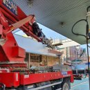 남목주유소 이미지