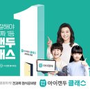캔두 이미지