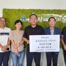 한국전력공사 기장지사 이미지